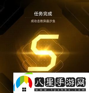 星球重啟高危險異種位置介紹