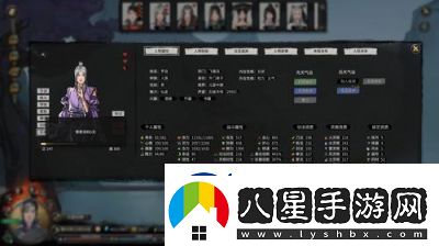 鬼谷八荒道點(diǎn)獲取攻略大全【詳細方法】