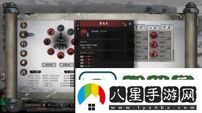 鬼谷八荒靈力心法獲取攻略總結