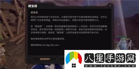 全面解析沙漠風(fēng)暴中的武器升級技巧與攻略方法