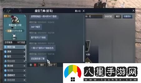 游戲防守反擊戰術(shù)攻略：如何在堅守陣地中成功進(jìn)攻