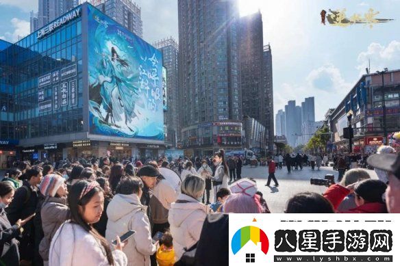 逆水寒小寒國風(fēng)節
