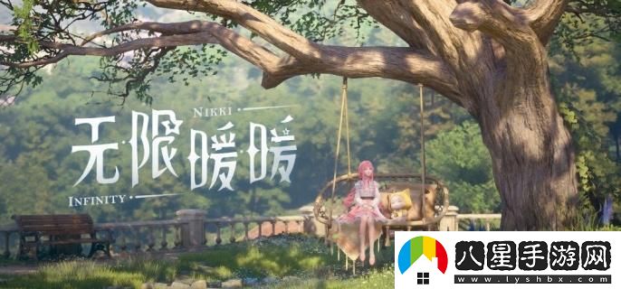 如何有效回收無(wú)限暖暖衣服？回收衣服的多種方法詳解