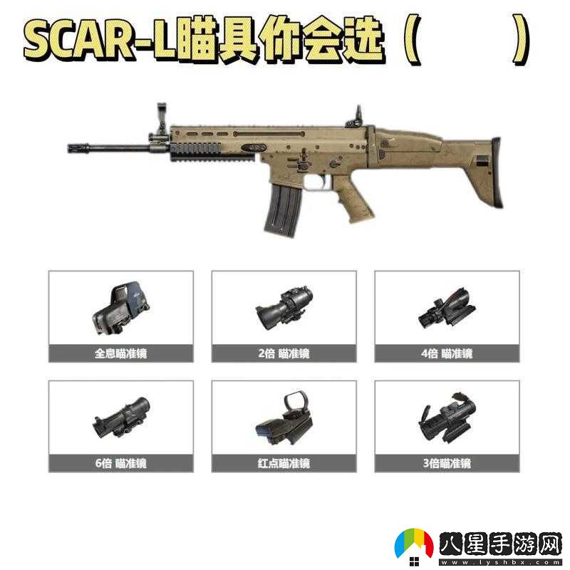 絕地求生刺激戰場(chǎng)新爆料