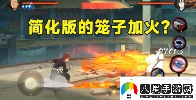 火影忍者手游猿飛日斬三忍之師技能是什么