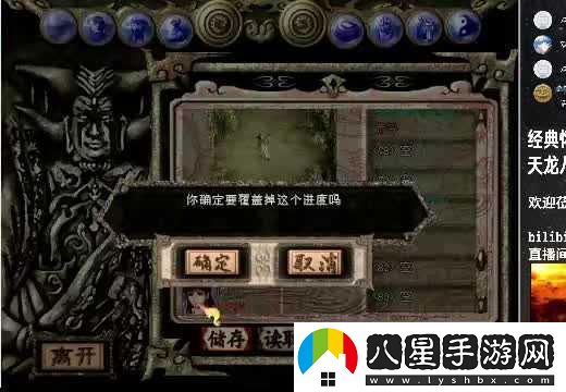 摩爾莊園全新天氣預報實(shí)戰技巧大揭秘
