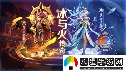 開(kāi)學(xué)季來(lái)臨！踏上星際之旅，太空殺全新福利助力九月征程