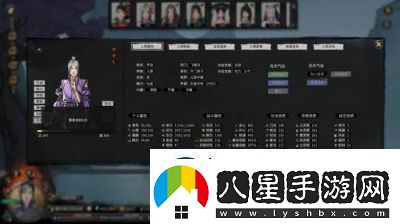 鬼谷八荒道點(diǎn)獲取攻略大全【詳細方法】