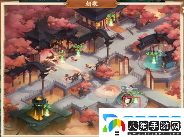 封神幻想世界奇遇16怎么過(guò)