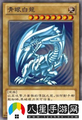 游戲王黑魔導卡組搭配指南