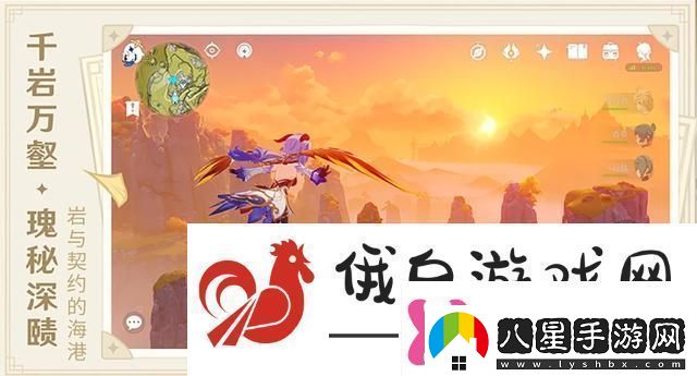 原神什么角色比較強