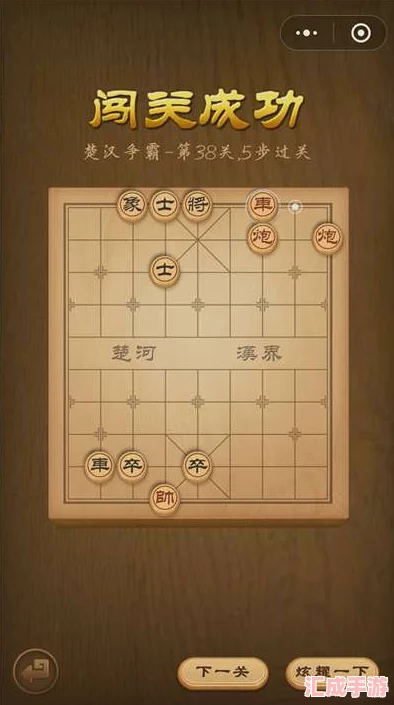 2024年必玩！精選免費下棋游戲大全