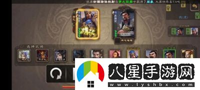 三國殺謀徐晃技能詳解和臺詞大全【攻略大全】