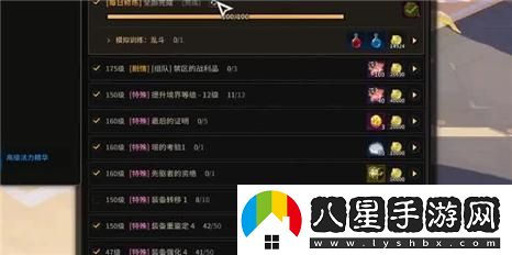 吞食天地6劉備傳全攻略助你成為無(wú)敵的三國霸主之路