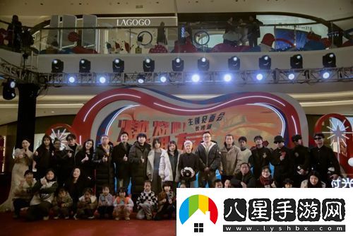 劇燃燒吧！籃朋友長(cháng)沙舉辦見(jiàn)面會(huì )