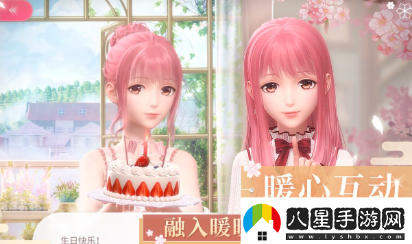 閃耀暖暖2020母親節贈禮感恩的絮語(yǔ)怎么領(lǐng)取