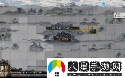 鬼谷八荒冤魂纏身后續任務(wù)攻略詳解