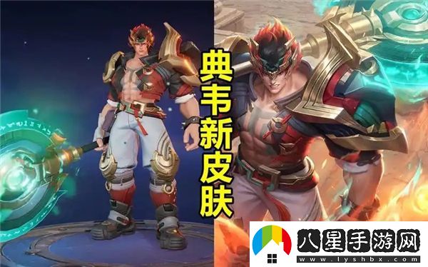 如何獲取王者榮耀中典韋的鐵骨偃魂？詳細介紹典韋鐵骨偃魂獲得方式