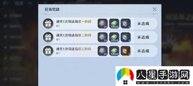 航海王司法島團本挑戰攻略，如何高效擊敗敵人？