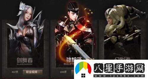 C9職業(yè)