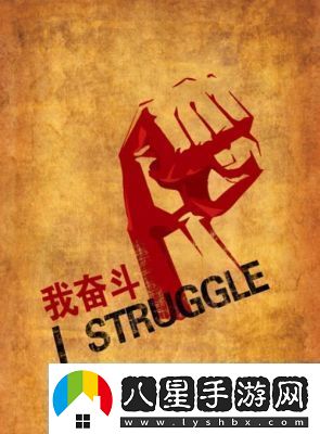 GB當你把他抄哭了