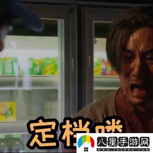 “慫包1V2”潮流科技界的笑話(huà)還是新趨勢