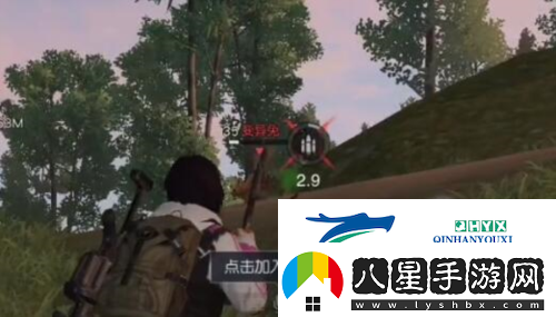 黎明覺(jué)醒兔耳朵怎么獲得