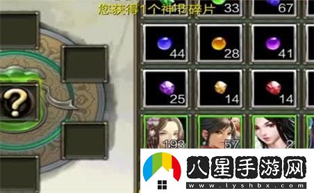 英雄聯(lián)盟狗頭上單全新天賦挑戰極限展現不屈的勇者