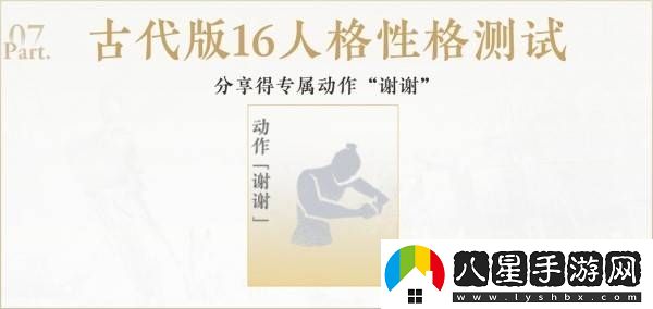 燕云十六聲公測預約獎勵獲取方式及領(lǐng)取攻略詳解