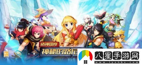 重溫青春歲月再度征戰諸神大陸！諸神國度將于8月14日強勢回歸國服！