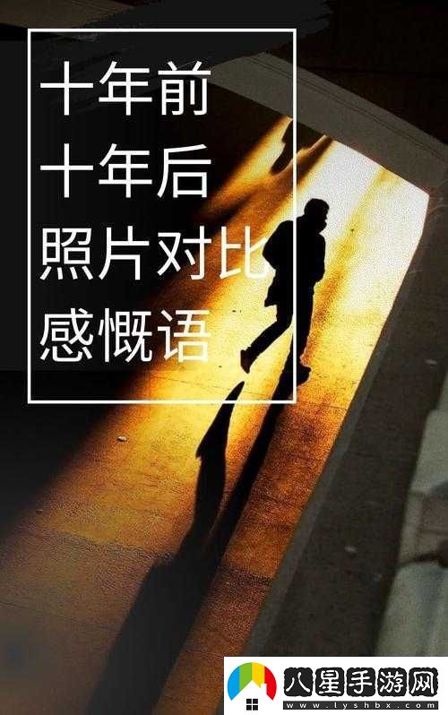 彎著(zhù)腰弓著(zhù)身子的樣子
