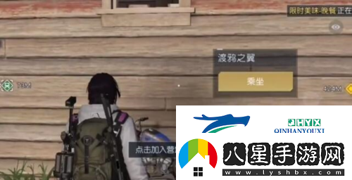 黎明覺(jué)醒兔耳朵怎么獲得