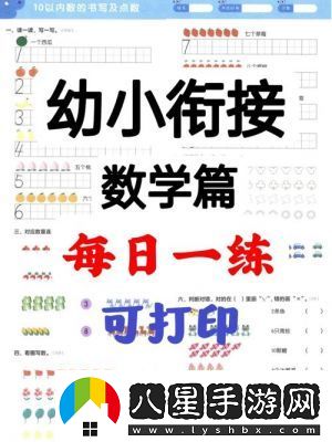 樂(lè )題多多公測時(shí)間及關(guān)注方法揭秘