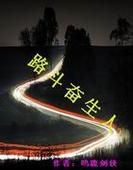 GB當你把他抄哭了
