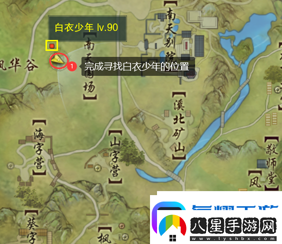 劍三第三只門(mén)派跟寵怎么獲得第三只門(mén)派跟寵獲取方法