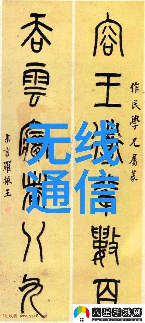 日產(chǎn)精品秘