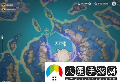 原神異相需共照任務(wù)攻略清籟島異相需共照石碑解密流程