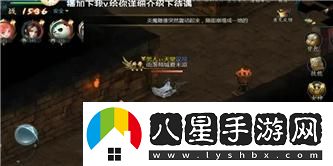 暗夜危機模式領(lǐng)主挑戰全攻略及戰術(shù)分析