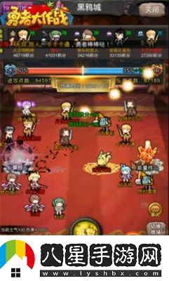 勇者大作戰新手攻略