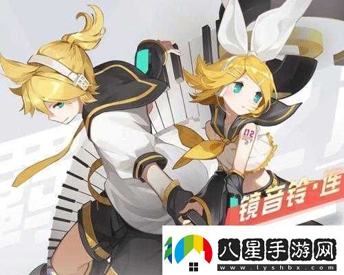 永遠的7日之都