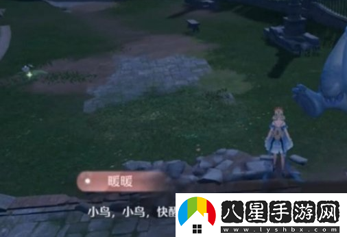 無(wú)限暖暖如何成功喚醒小鳥(niǎo)？詳解有效喚醒小鳥(niǎo)的方法