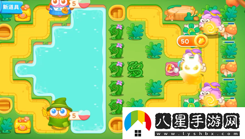 保衛蘿卜4綠野奇緣第8關(guān)攻略