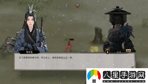 鬼谷八荒大能傳功師父如何成功復活？詳細復活流程解析與操作指南