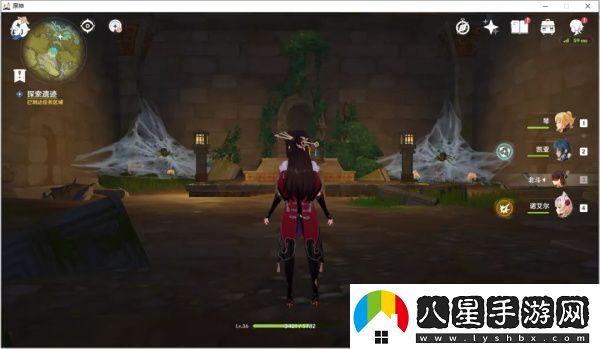 原神淥華景畫(huà)支線(xiàn)任務(wù)怎么做