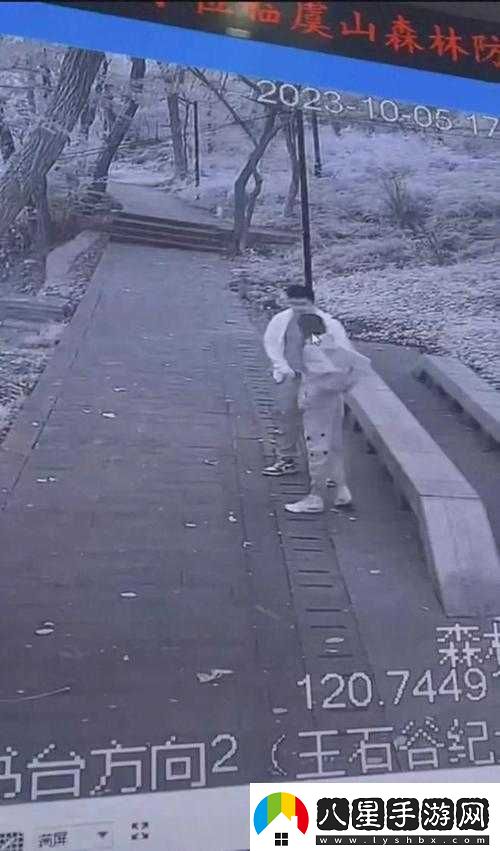 我在野外截取的一段視頻！