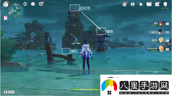 原神遠呂羽氏遺事其五任務(wù)流程