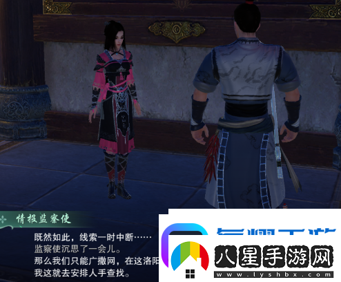 劍三第三只門(mén)派跟寵怎么獲得第三只門(mén)派跟寵獲取方法