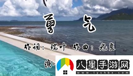 六眼飛魚(yú)是什么梗網(wǎng)絡(luò )用語(yǔ)