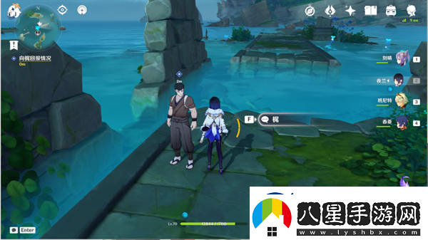 原神遠呂羽氏遺事其五任務(wù)流程