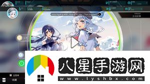 Rotaeno旋轉音律國際服app下載